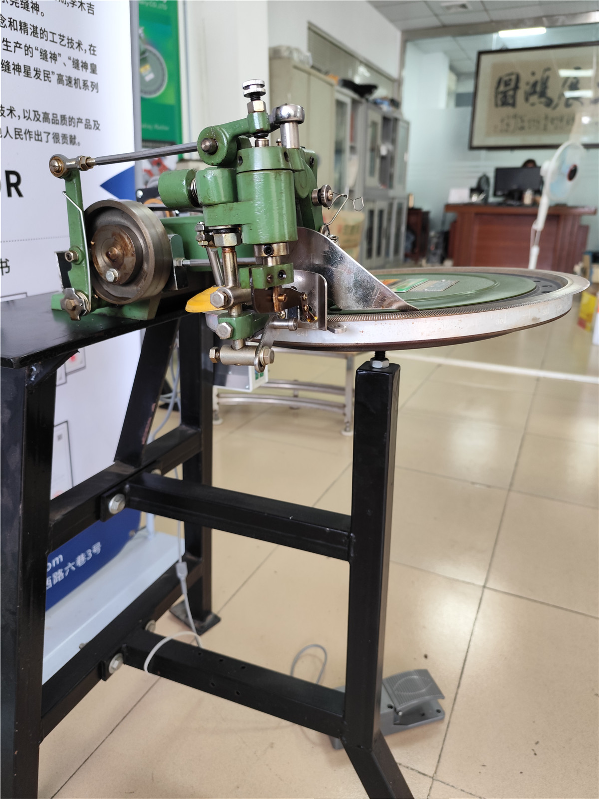 What are the types o