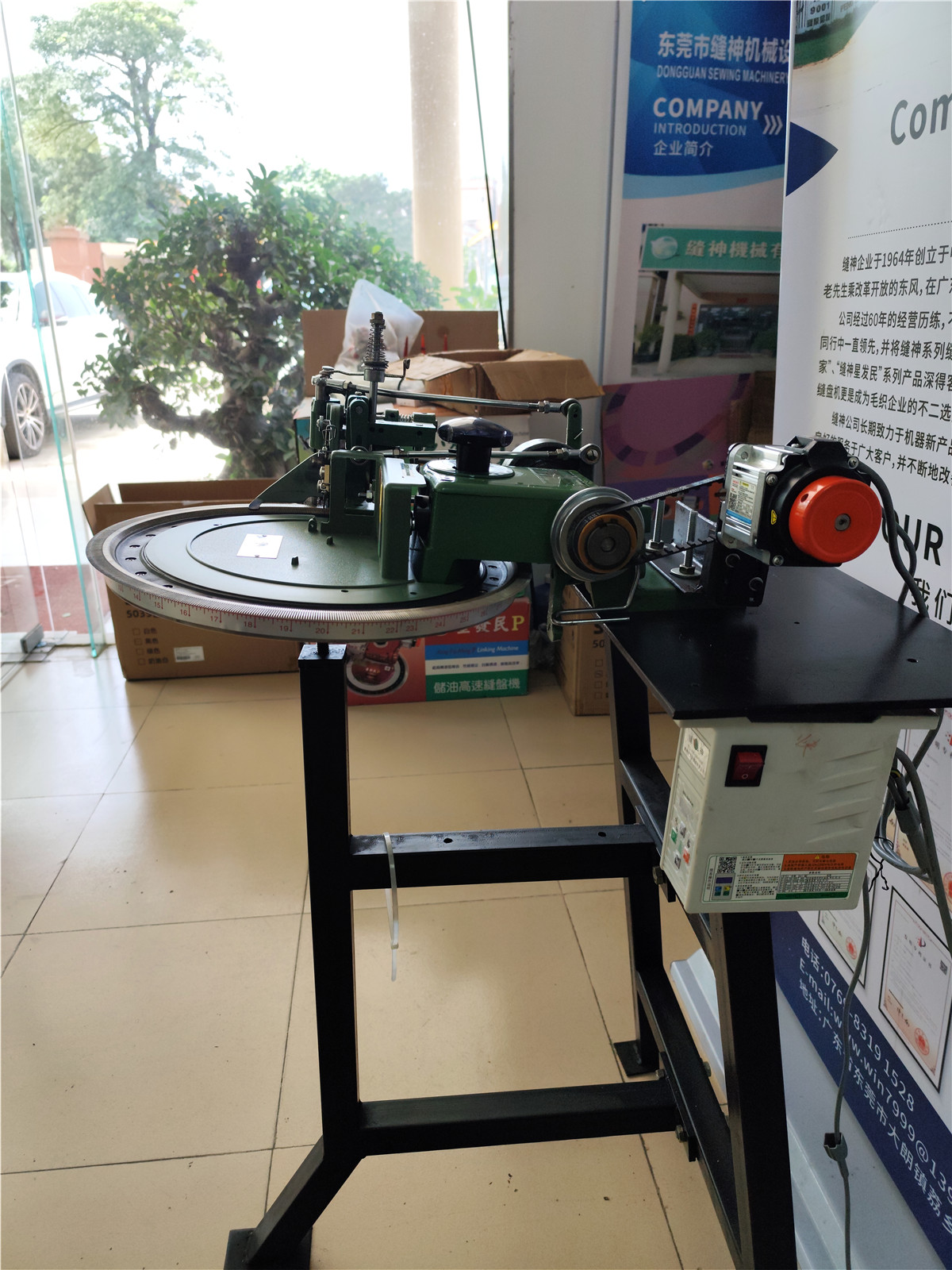 橫編機(jī)制作方法