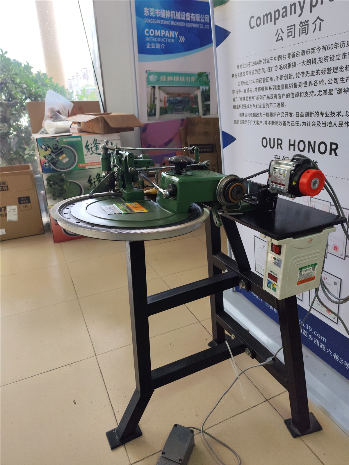 埋夾機(jī)在服裝設(shè)備中起什么效果