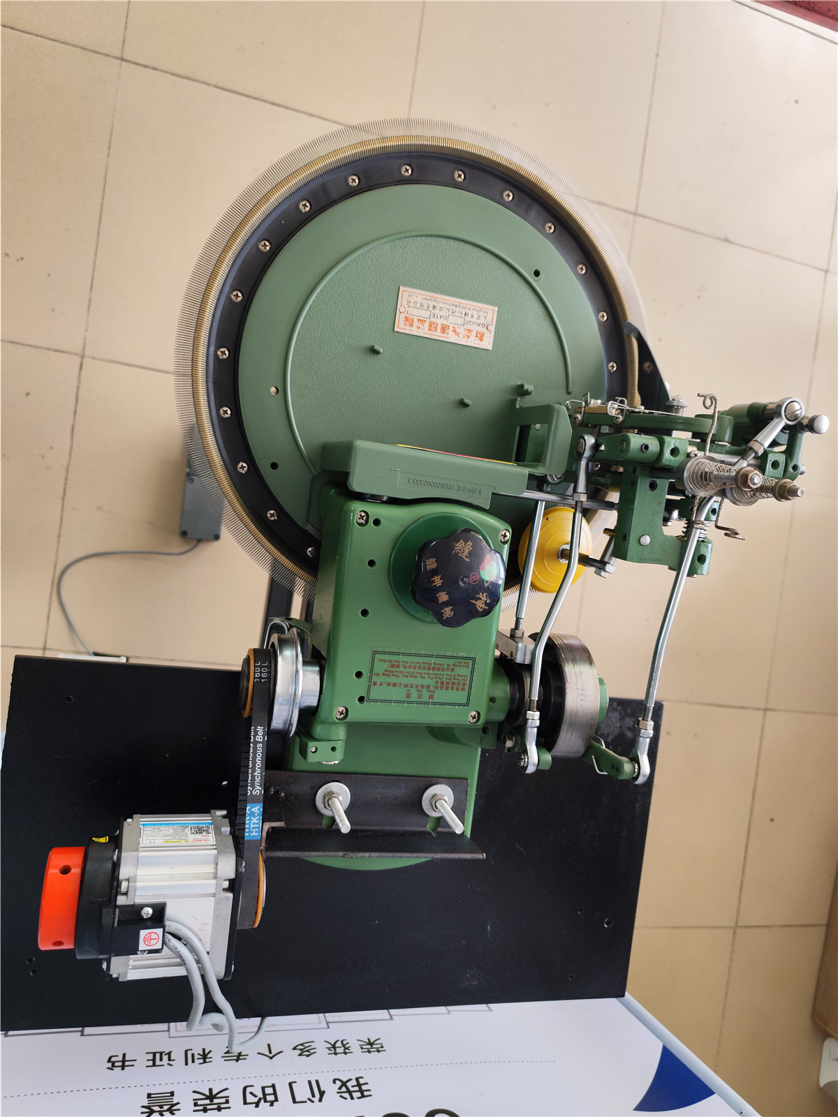 縫盤機(jī)的品種及規(guī)格