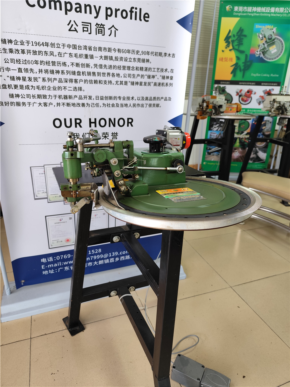 選用的縫線應(yīng)和被縫衣片相匹配